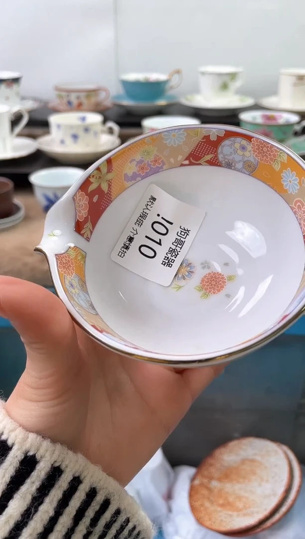 【闪购商品】瓷片10海外中古回流瓷器 默认瑕疵慎拍