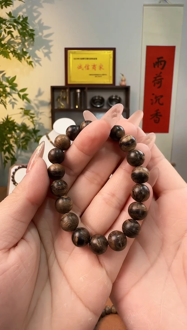 沉香手串越南芽庄白棋雷击虎斑纹单圈手串
