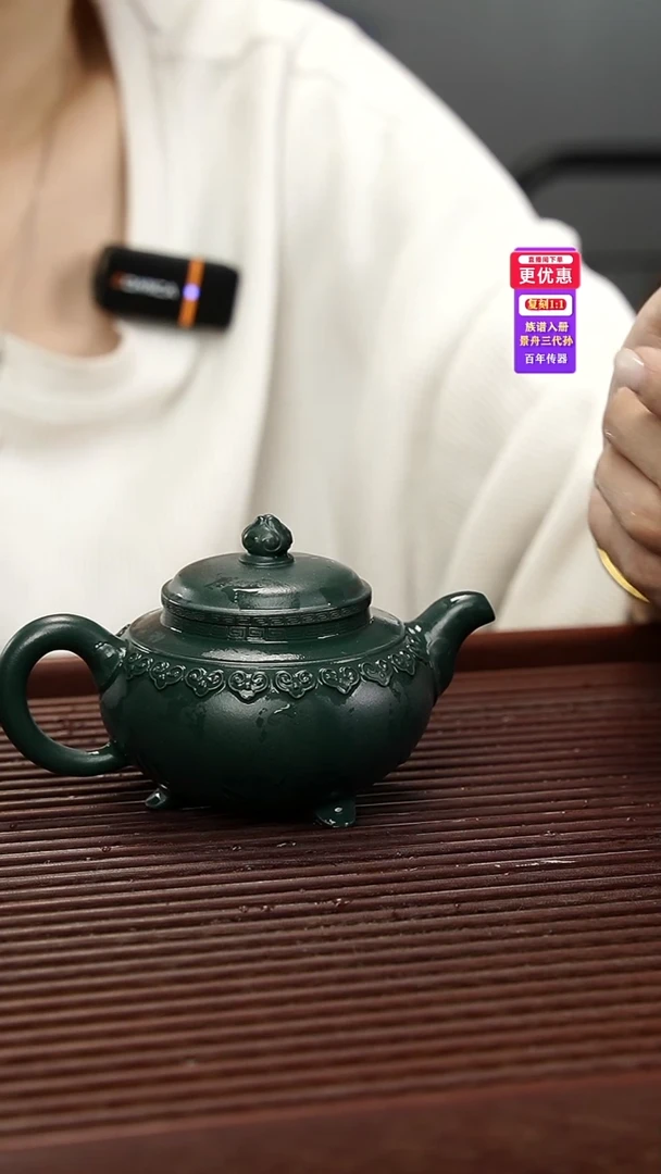 茶壶紫砂紫砂壶紫砂壶