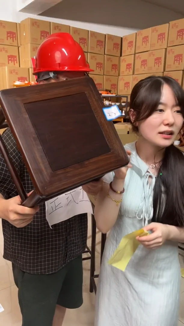 花梨木类南美酸枝品相一般