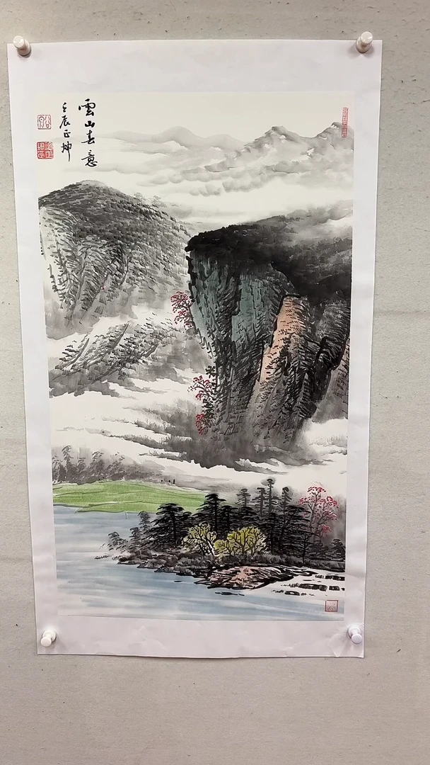 国画雲山春意/3尺托底/谭正坤