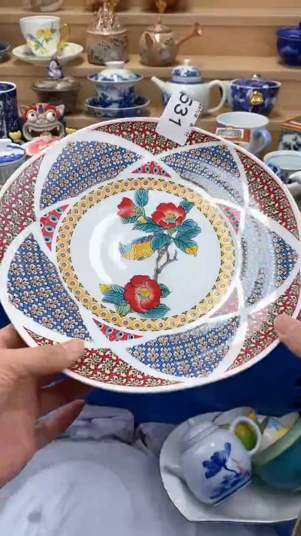 【闪购商品】茶盏闪购名称 【闪购商品】 茶盏