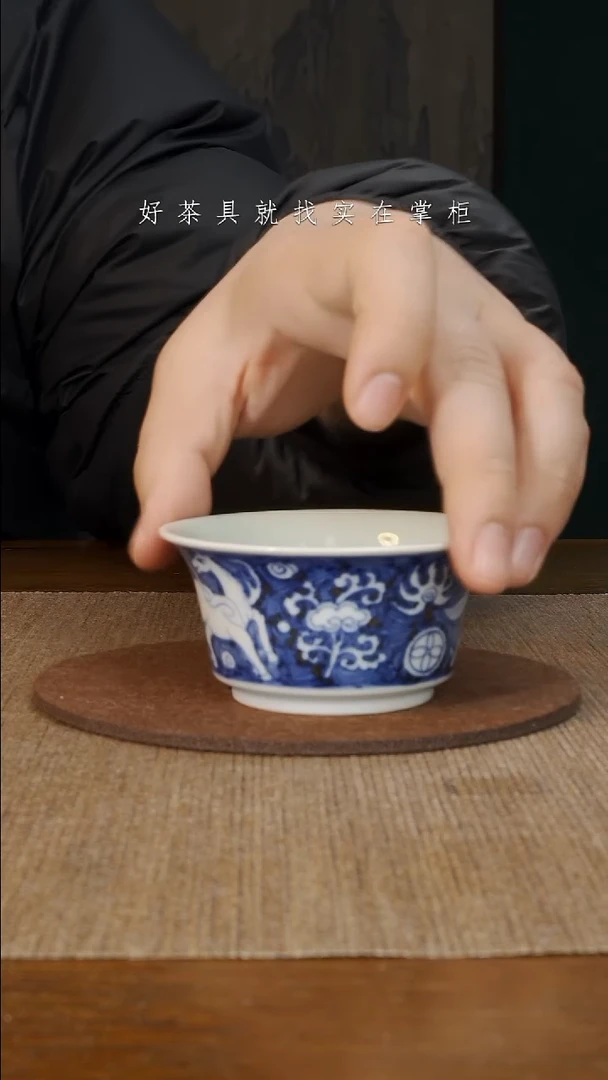 【闪购商品】杯子景德镇手工手绘茶具大器宛成