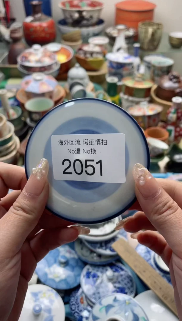 【闪购商品】摆件2051精美创意日式臻品