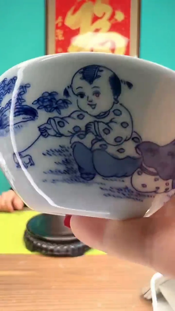 【闪购商品】杯青花婴戏图主人杯