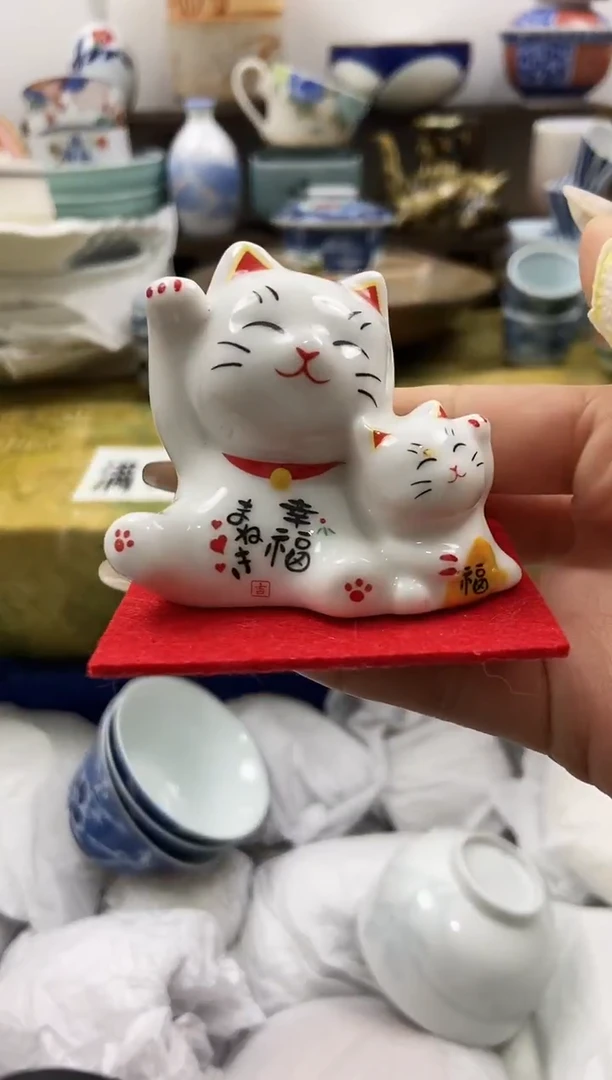 陶熹瓷器~全场满18包邮哦~