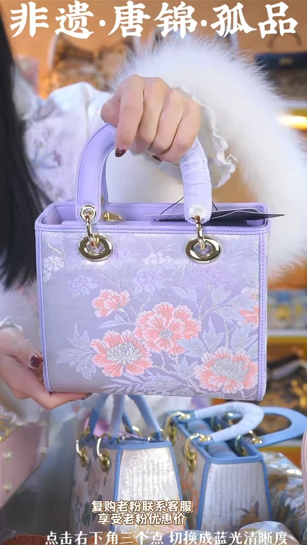 【闪购商品】织绣（65号）真丝织锦 标准戴妃 浅紫色