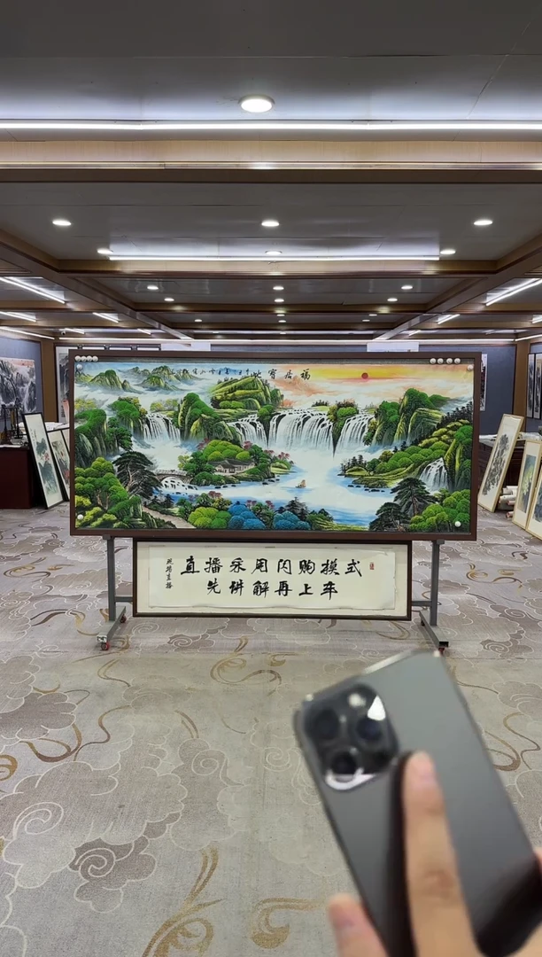 绘画用****3绘画Y-刘雪红-小八尺-山水画