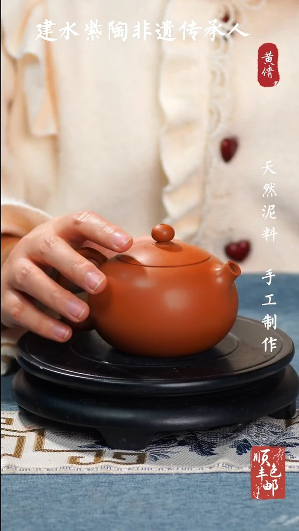 【闪购商品】壶建水紫陶精美作品9