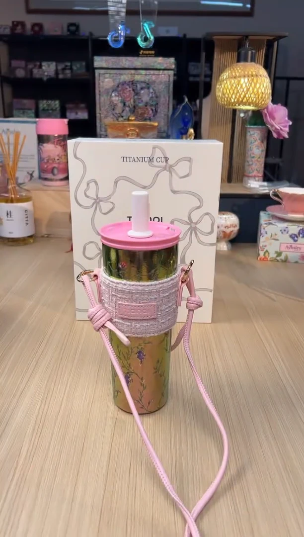 107画廊系列纯钛吸管杯570ml（炫彩粉色）