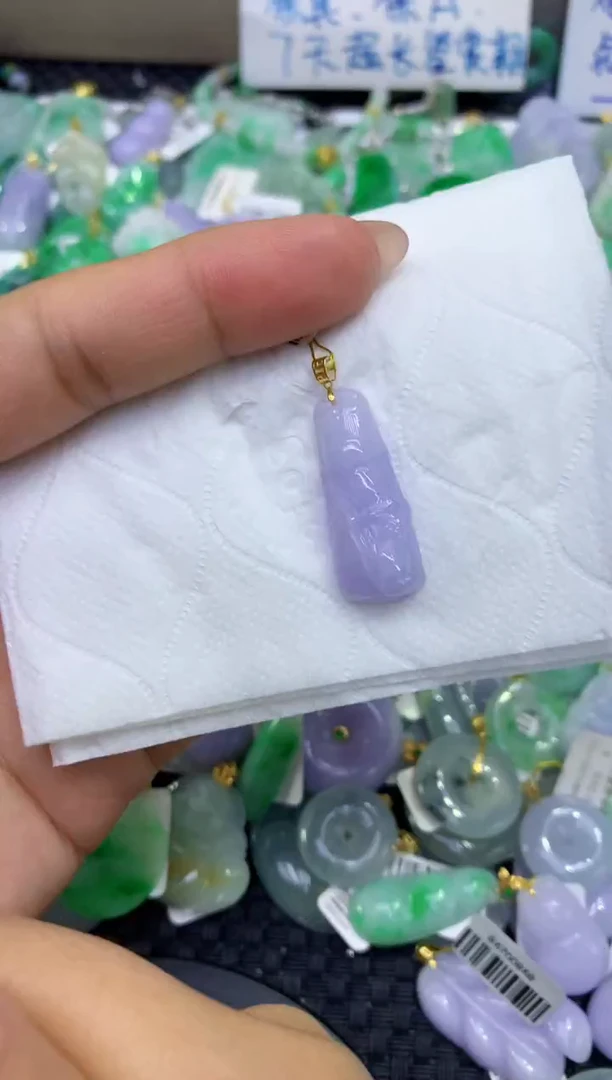 颈饰18K金镶嵌翡翠天然缅甸A货翡翠