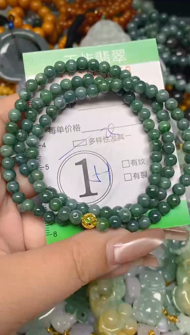 翡翠未镶嵌颈饰闪购0163058多样性发其一