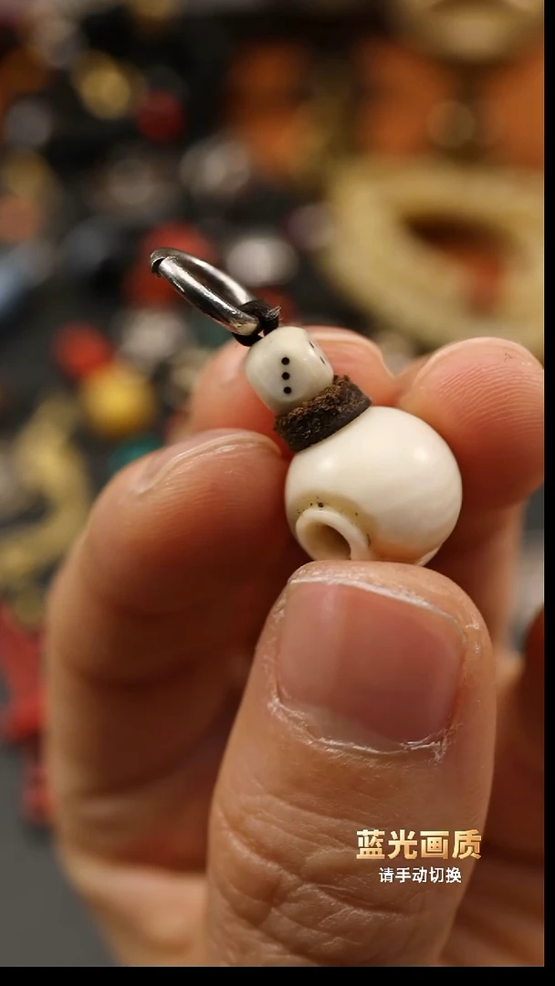 高白果冻小铃铛111