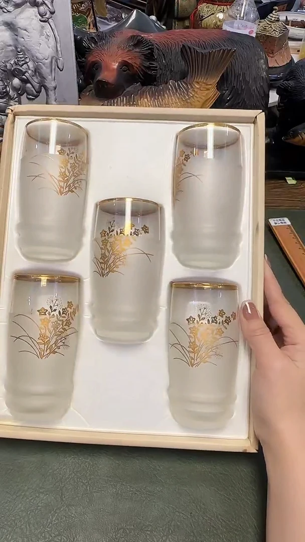 981销子5杯·····