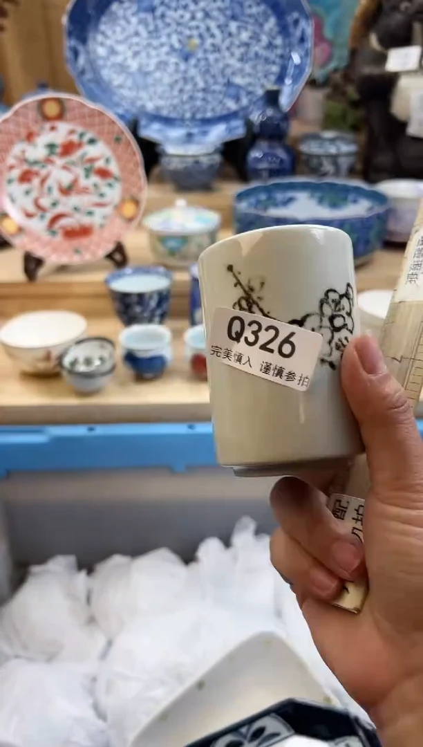 【闪购商品】瓷片326qqqqqqqqqqqq