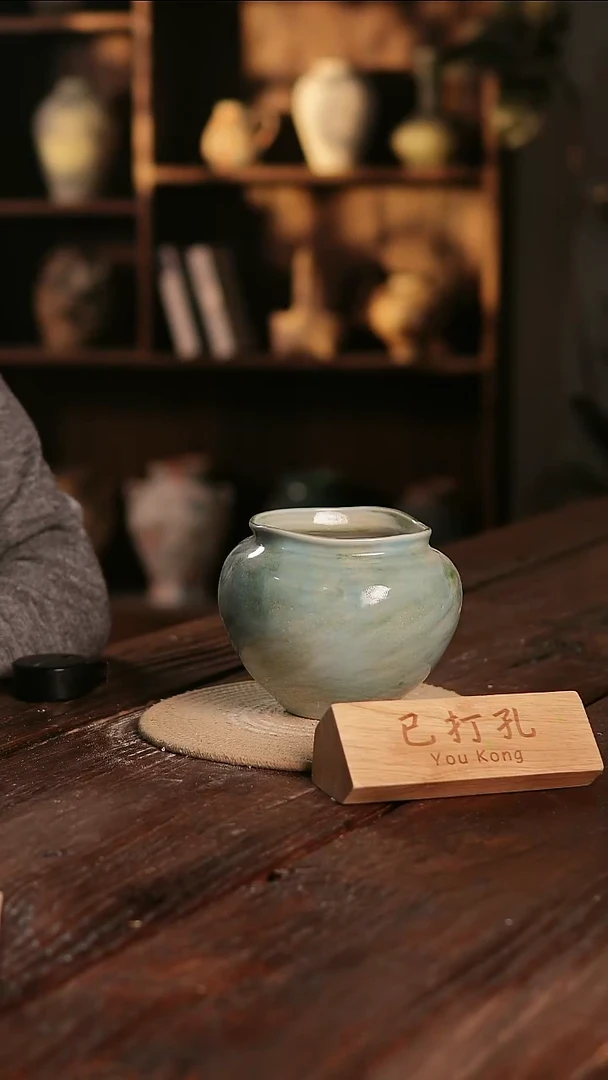 摆件16-315高度14口径11已打孔误差2