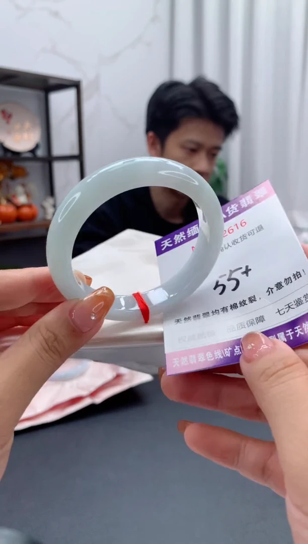 未镶嵌手镯翡翠天然缅甸A货翡翠