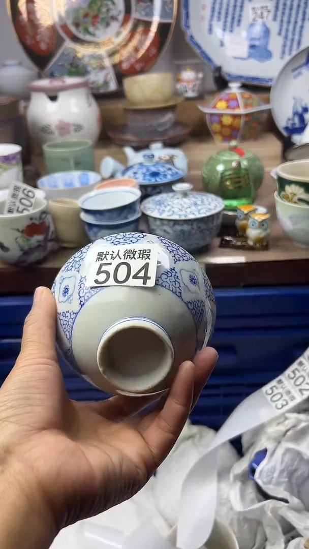 陶瓷知**乐顺鑫工艺品店闪购