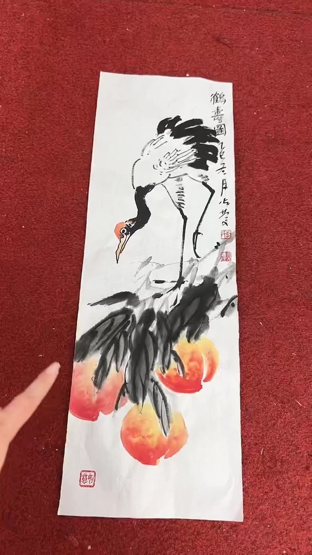 国画李火庆/国画/花鸟