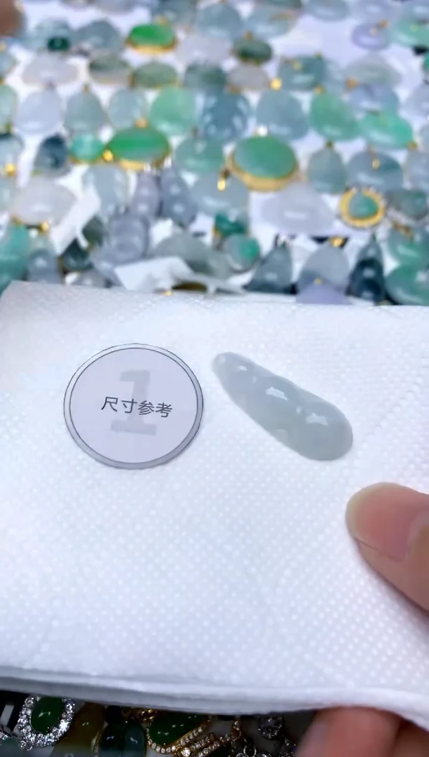 颈饰未镶嵌翡翠天然A货翡翠