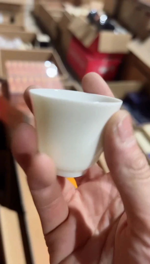 【闪购商品】有瘾一斤主人杯·······