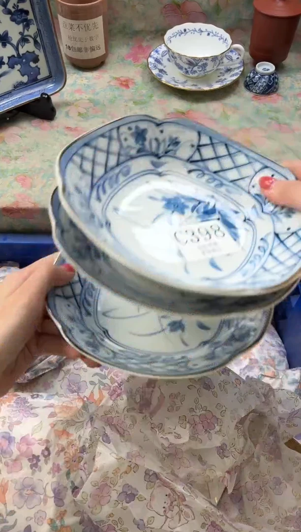 瓷片有*       C398