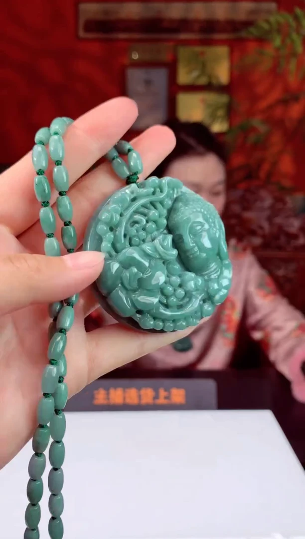 【闪购商品】定制翡翠未镶嵌天然A货翡翠（拍一发一）