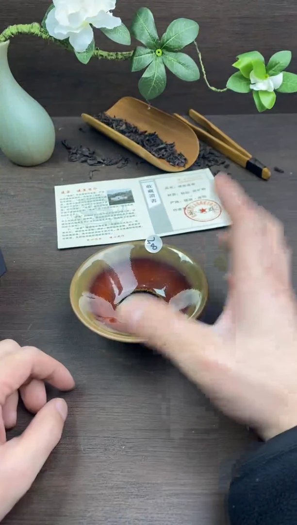 茶盏全手工原矿原釉建盏