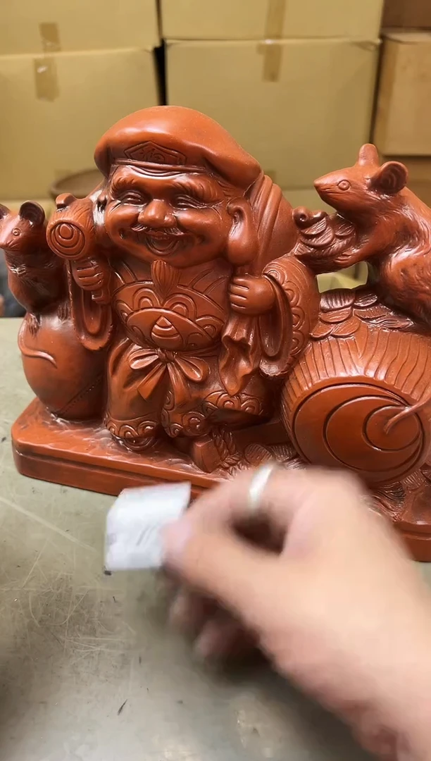 瓷片1252聚宝缘海陶精选