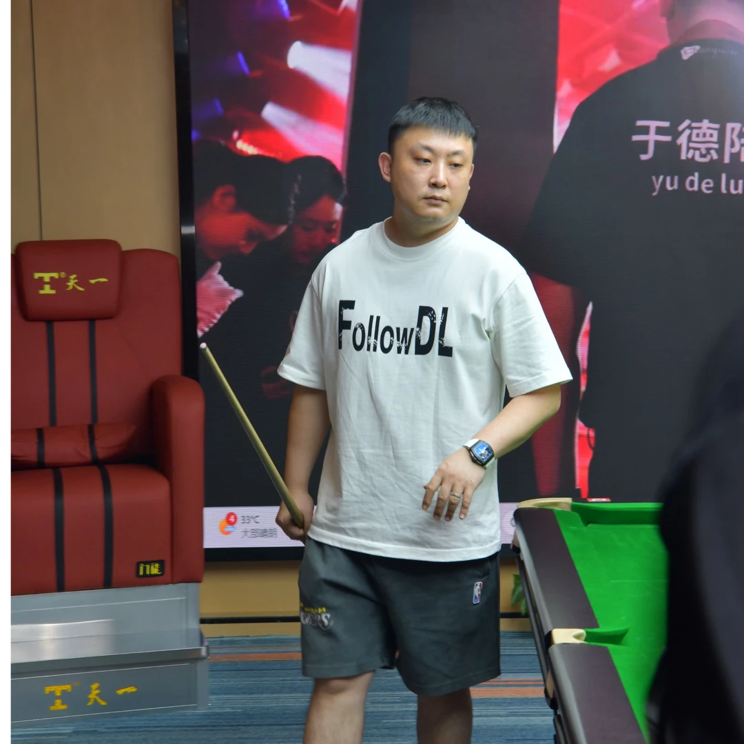 followDL 于德陆同款重磅T恤