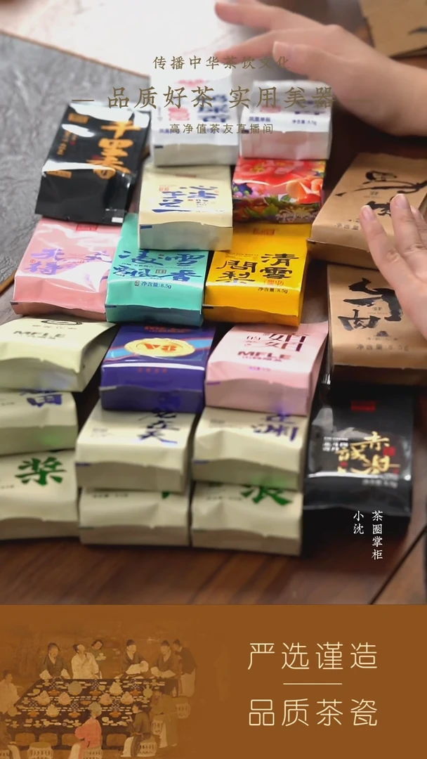 358定制20泡PVC组合