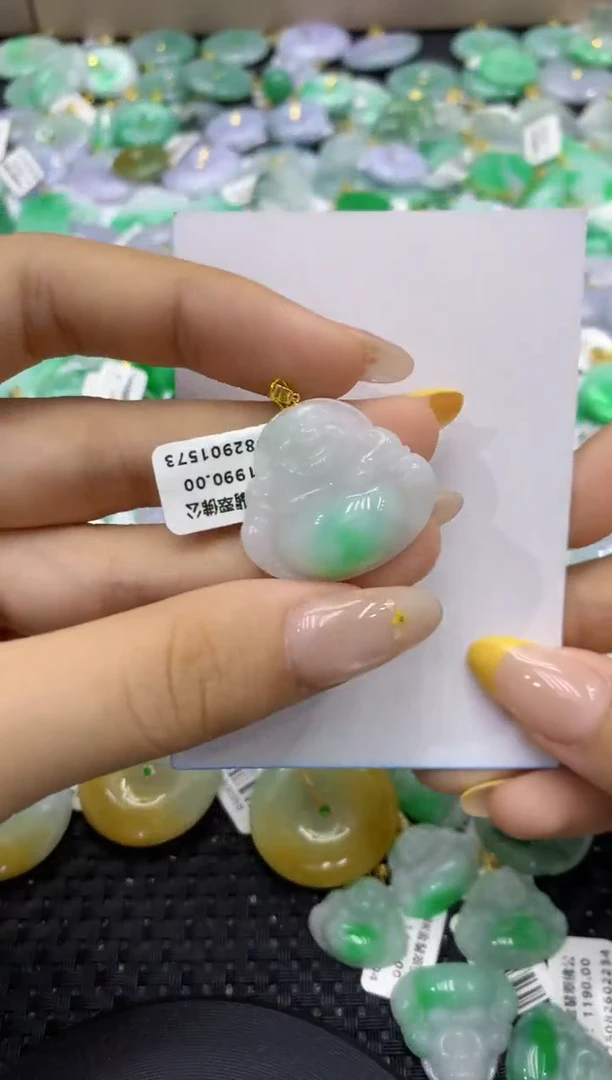 颈饰18K金镶嵌翡翠天然缅甸翡翠A货
