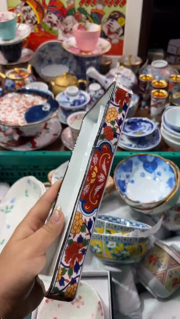 【闪购商品】瓷片瓷片满20米包邮一单一付