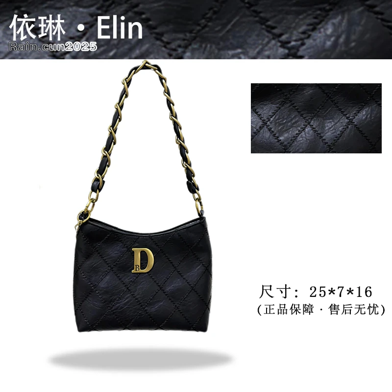 【Elin定制】2025年秋冬新款女包时尚设计单肩包SD-50217-复古黑