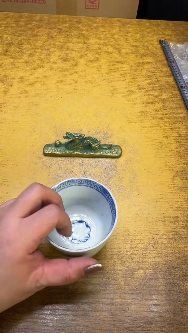 【闪购商品】其他瓷器瓷老破旧11