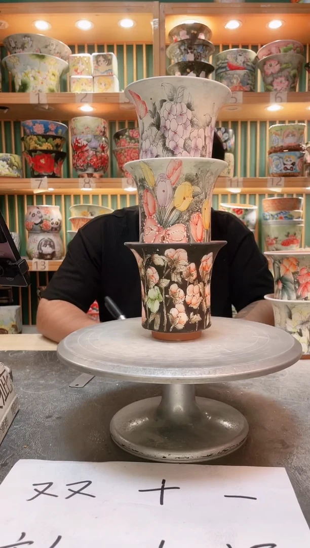 瓷片哈**！默认微瑕一物一拍1110-142-3个