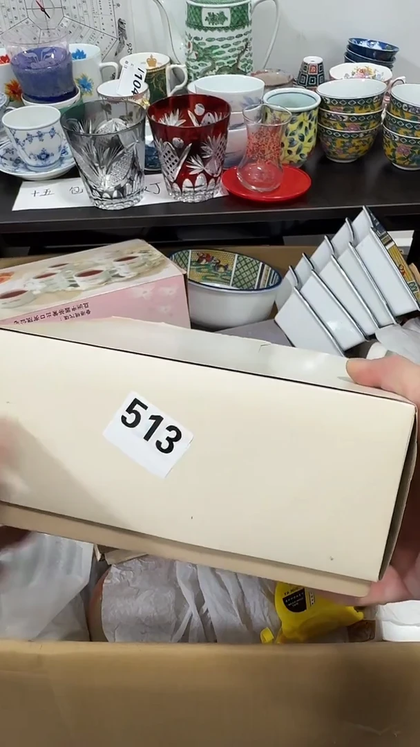 瓷片你**？啊啊啊啊啊啊啊