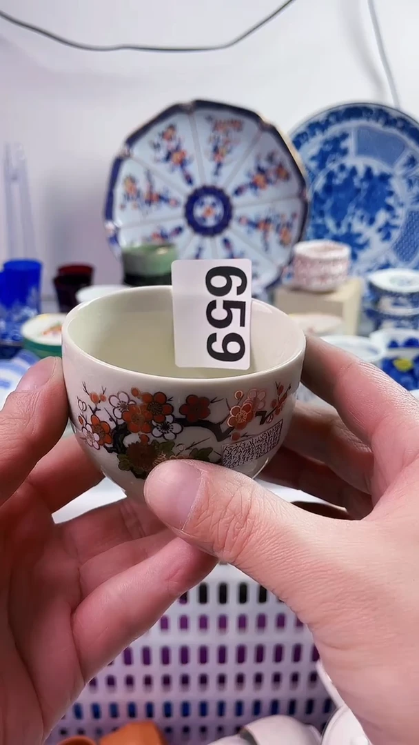 【闪购商品】瓷片777777777 659