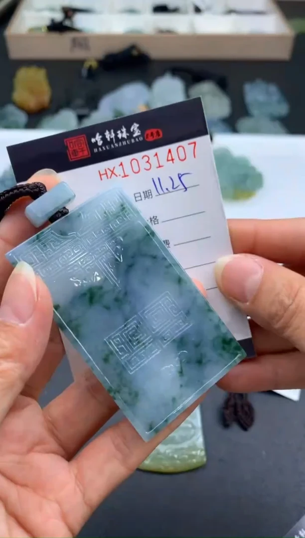 吊坠(不含链)未镶嵌翡翠哈轩  挂件1