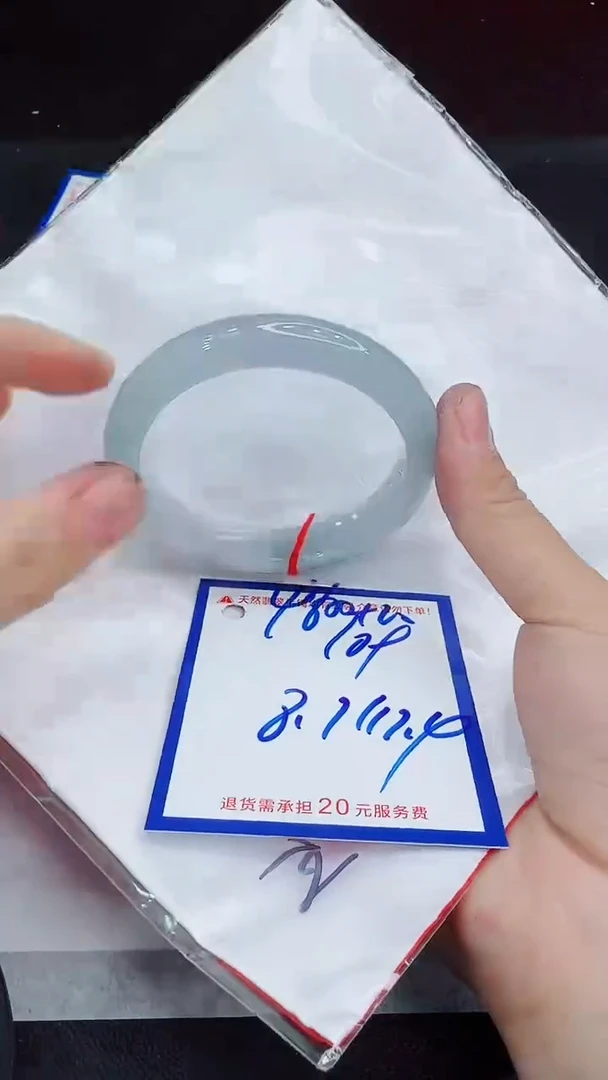 翡翠手镯未镶嵌L**z11111111