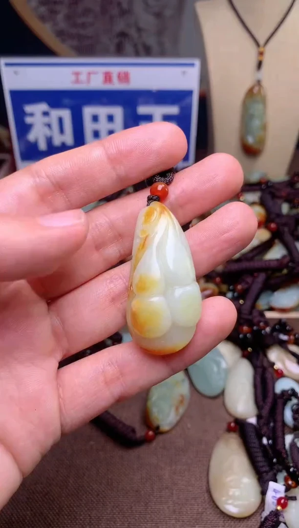 【闪购商品】和田玉颈饰未镶嵌1