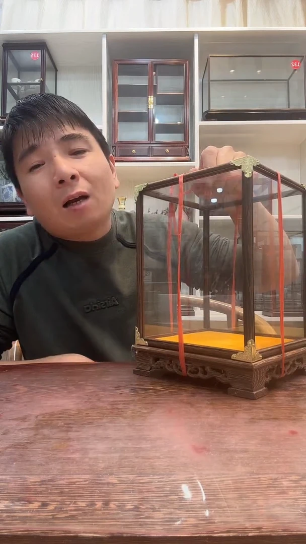 鸡翅木孤品玻璃罩462