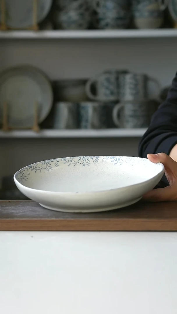 陶瓷Hitable冰湖蓝深盘21.5cm@4-2@