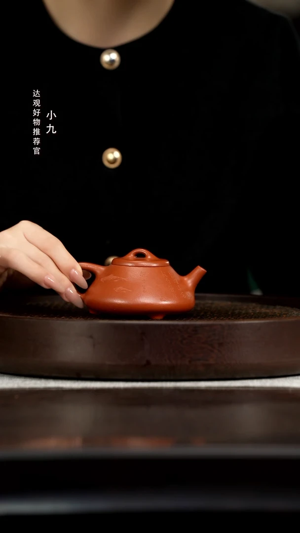 九DG73畏壶刘英杰子冶石瓢刻鱼朱泥190