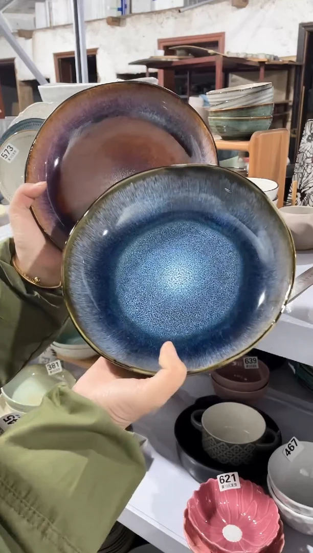 【闪购商品】碗微瑕（2个装）蓝红云梦深盘