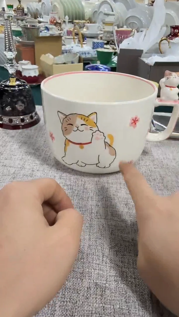 美物严选好物多多c37