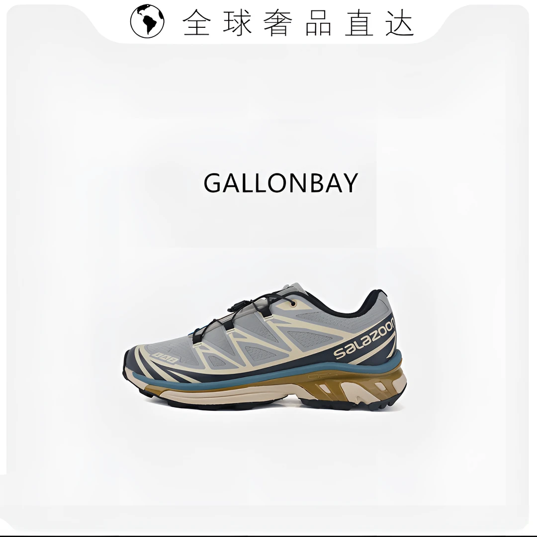 XT跑鞋复古登山鞋户外防滑夏季透气运动鞋男女