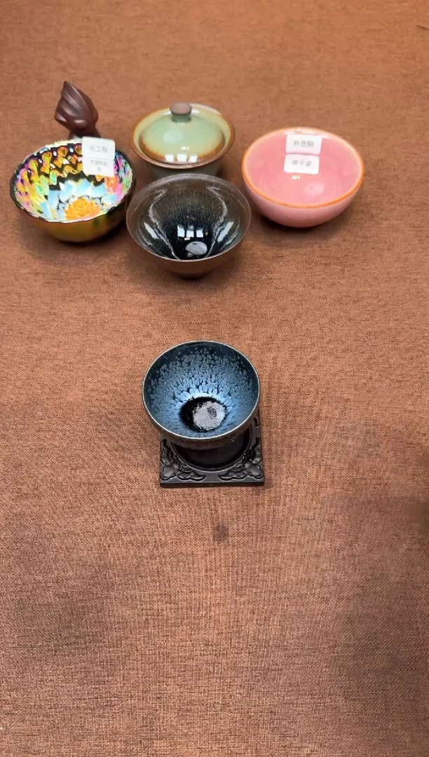 茶盏zzzzzzzzzz81