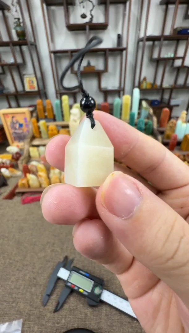 老挝石印石编号编号A760