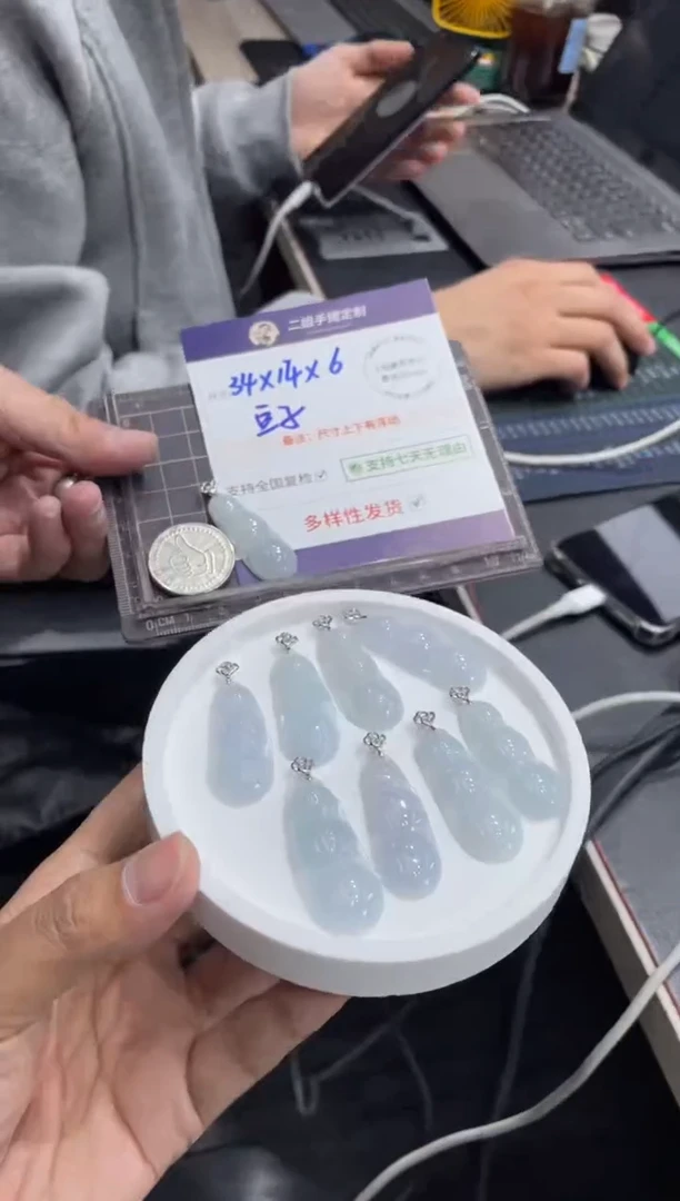 银S925镶嵌挂件翡翠四季豆FL04多样性发其一CP配绳
